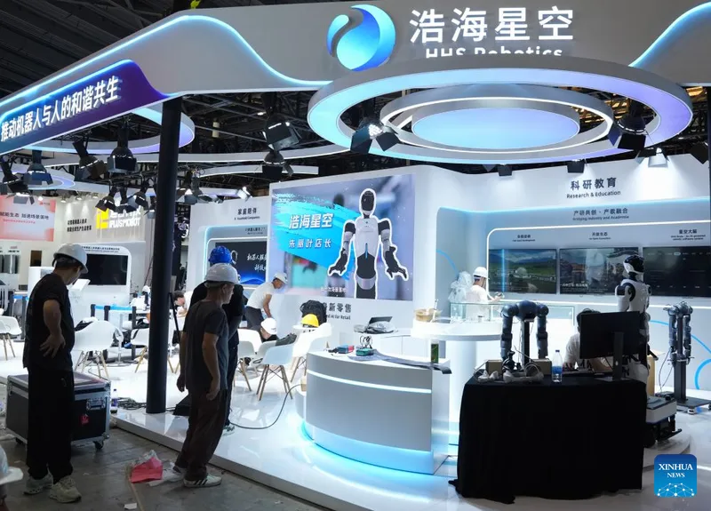 Shanghai se prepara para la Conferencia Mundial sobre IA 2026