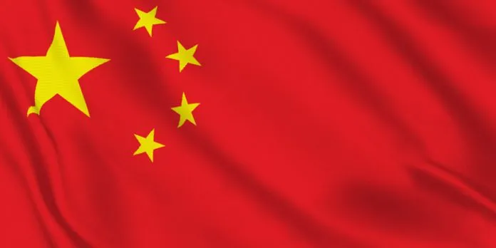 China conmemora 105 años del Partido Comunista