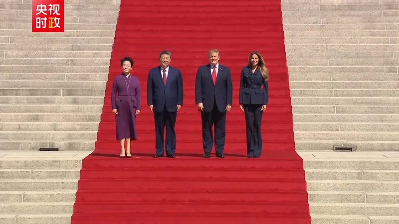 Xi Jinping y Trump visitan los Archivos Nacionales de Estados Unidos