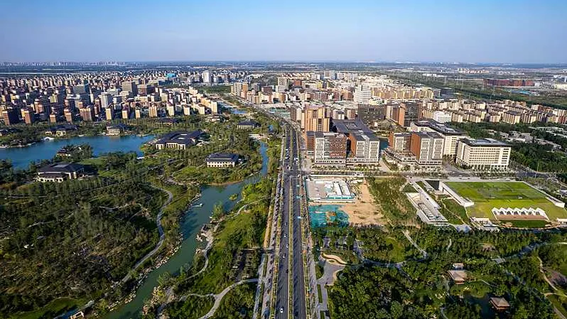 China acogerá el Foro de Gobernanza Global de Xiong'an a finales de octubre