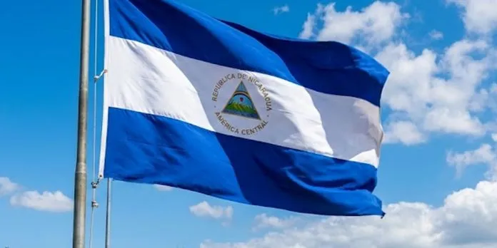 Presidencia de Nicaragua nombra a Maurice Facundo Ortega Murillo como delegado para el deporte