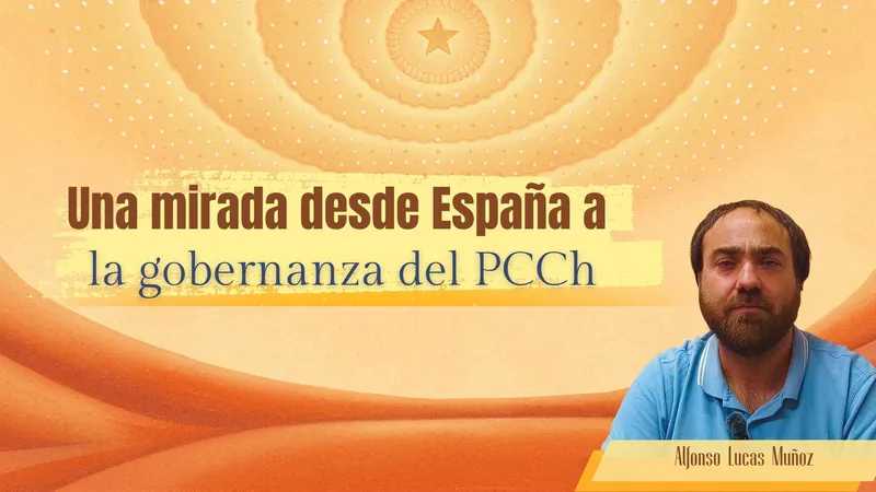Una mirada desde España a la gobernanza del PCCh