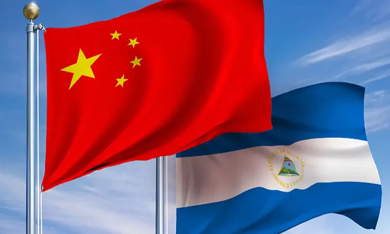 Nicaragua felicita a China por el 105 aniversario del Partido Comunista
