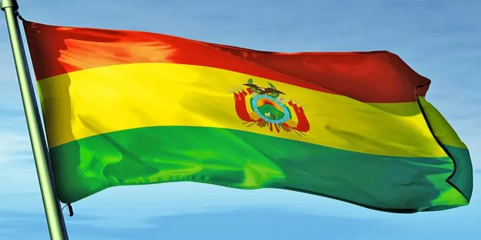 Nicaragua reafirma respeto a la soberanía en mensaje dirigido a Bolivia