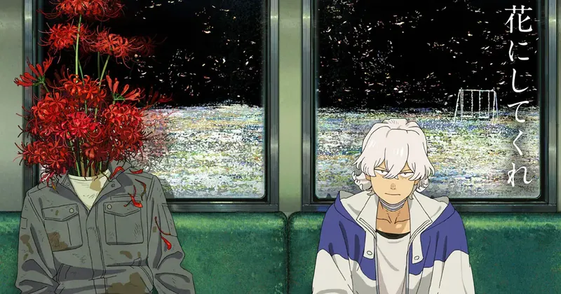 Netflix sorprende con la adaptación de Fool Night, un manga seinen aclamado por los fans