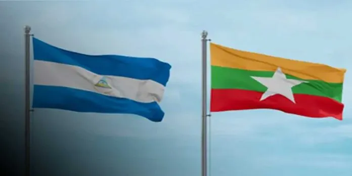 Myanmar felicita a Nicaragua por el 47 aniversario de la Revolución Sandinista