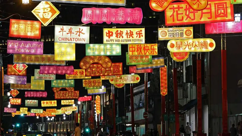 Sigue la Luna y descubre China: la Fiesta del Medio Otoño como un puente de diálogo global