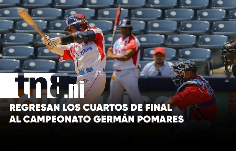 La transformación del Germán Pomares, con una visión más moderna y competitiva