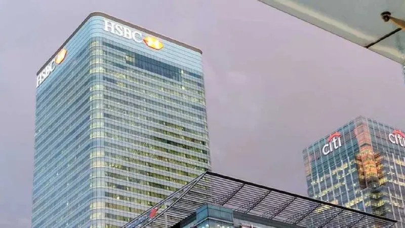 HSBC prevé sustitución de empleos por IA y pide acelerar adaptación interna