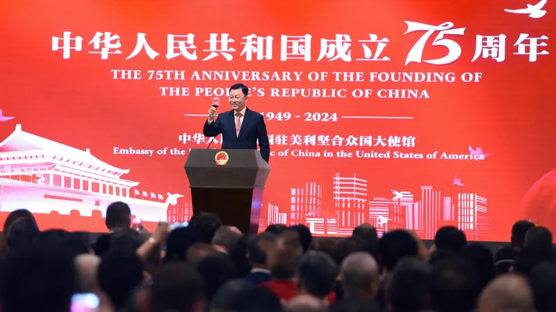 La embajada china en EE. UU. ofrece una recepción por el 77º aniversario de la República Popular China