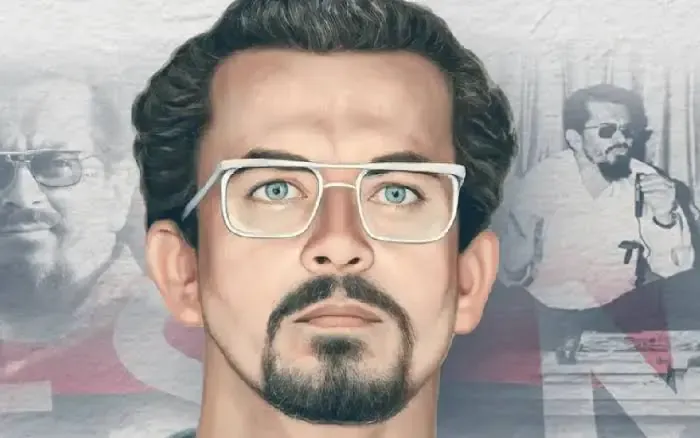 La memoria de Carlos Fonseca Amador será honrada con una escultura en su ciudad nata