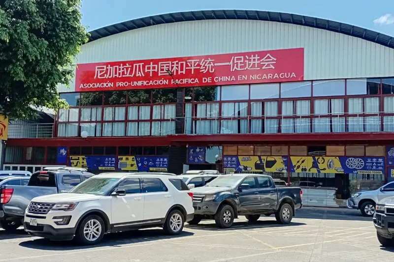 Inversión china se fortalece y promueve Barrio Chino