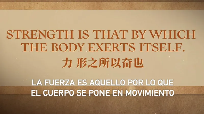 Frases clásicas citadas por Xi Jinping | La fuerza es aquello por lo que el cuerpo se pone en movimiento