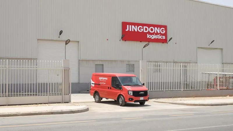 China considera ilegal investigación de UE sobre gigante de comercio electrónico JD.com
