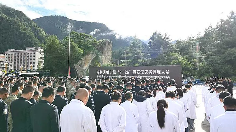 Organizan ceremonias fúnebres para las víctimas de la fatal avalancha de lodo en Xizang