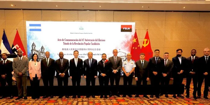 Embajada de Nicaragua en China celebra histórica fecha del pueblo nicaragüense