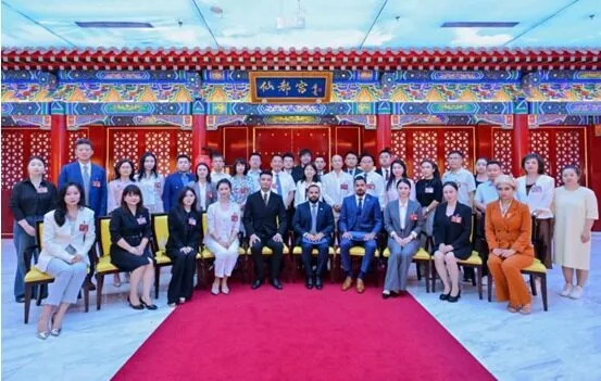 Nicaragua presenta oportunidades de inversión antes 20 empresas de la República Popular China