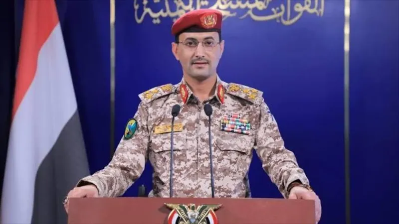 Ejército de Yemen derriba un dron espía de Arabia Saudí