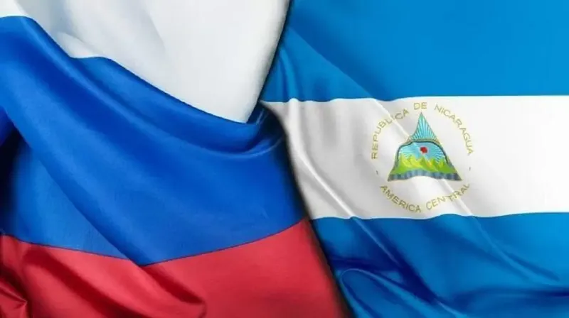 Embajada de Rusia en Nicaragua saluda el 47 aniversario del Triunfo de la Revolución Popular Sandinista