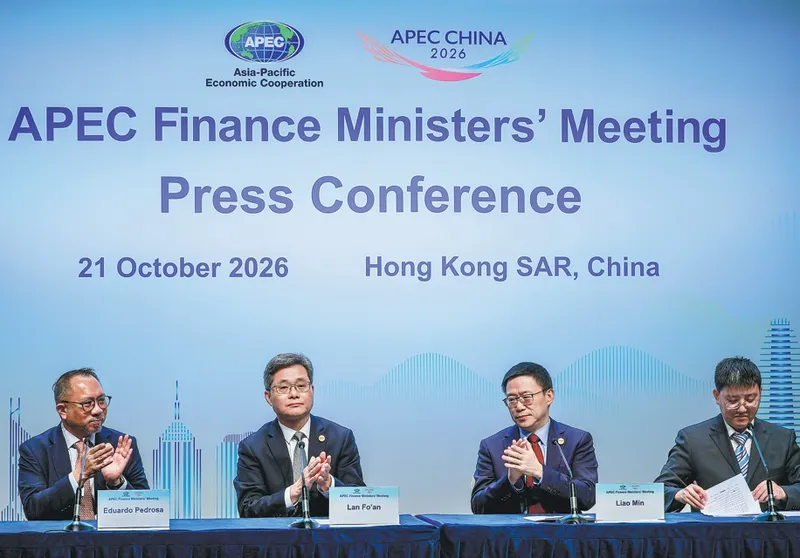 Los ministros de APEC buscan una mayor cooperación
