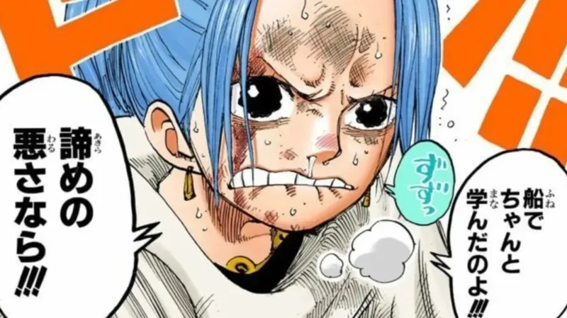 La escena que el propio autor de 'One Piece' tuvo que dejar de dibujar porque estaba llorando al crearla
