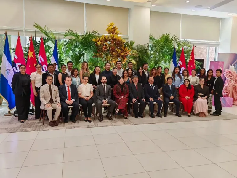 China y Nicaragua ratifican convenio de colaboración cultural para realizar Nicaragua Diseña de forma anual en Pekín
