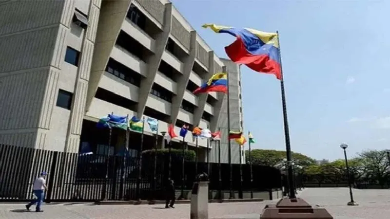 Comité abrirá el viernes postulaciones a magistrados del TSJ