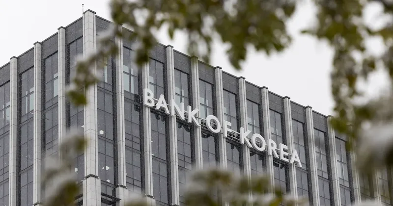 Corea del Sur sube las tasas de interés por primera vez desde 2023 por el auge de los chips de IA
