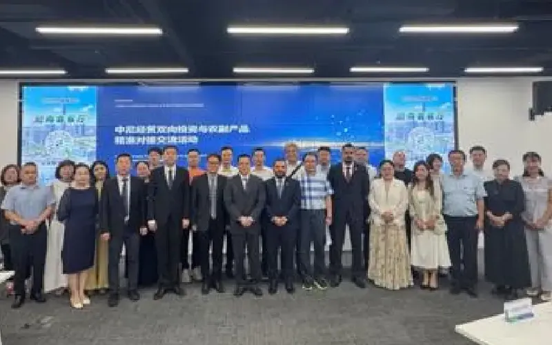 Estrechamos Intercambios con Tianjin, China