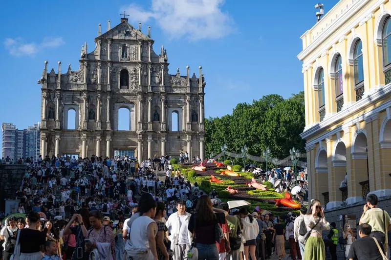 Nuevo Banco de Desarrollo emite bonos en Macao por primera vez