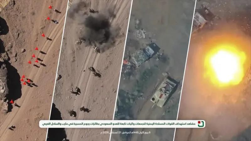 Yemen causa más de 105 bajas a fuerzas de coalición saudí en Taiz y Al-Hudayda