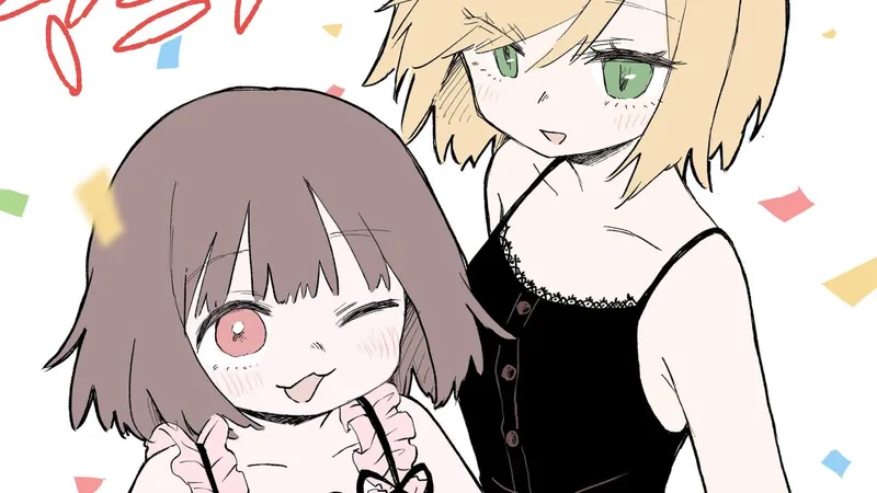 Funa masiva: Exigen cancelar el anime de Mii-chan to Yamada-san
