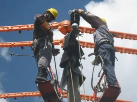 Unión Eléctrica estima una afectación de 2 055 MW para la máxima demanda de este miércoles