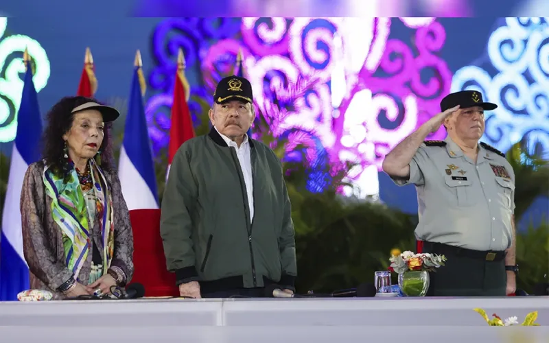 La Policía Nacional y el Ejército de Nicaragua conmemorarán el 47 aniversario de su fundación