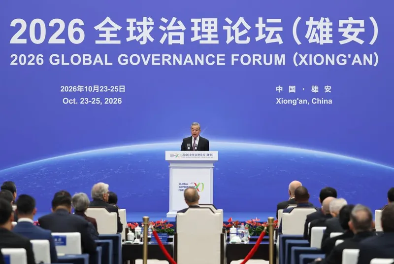Máximo diplomático de China afirma que Iniciativa para la Gobernanza Global es cada vez más relevante