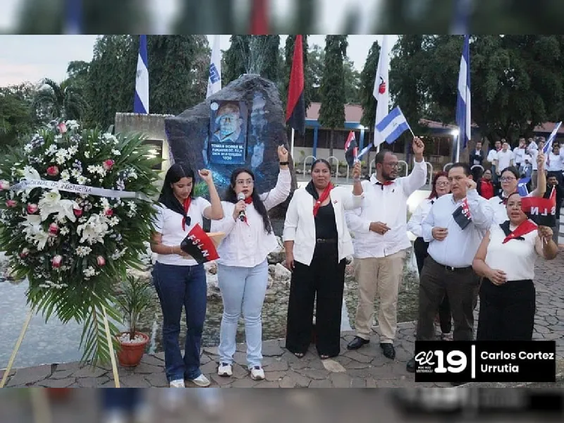 UNI reinaugura edificio Comandante Tomás Borge Martínez