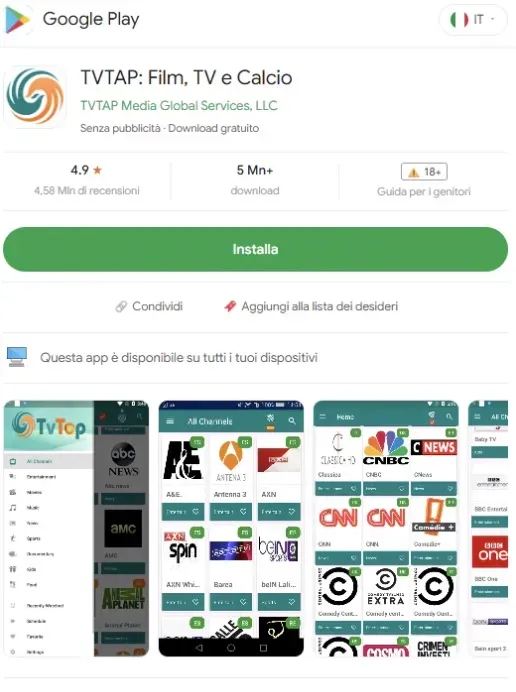 Una aplicación de IPTV que han descargado miles de españoles puede robarte el PIN del banco