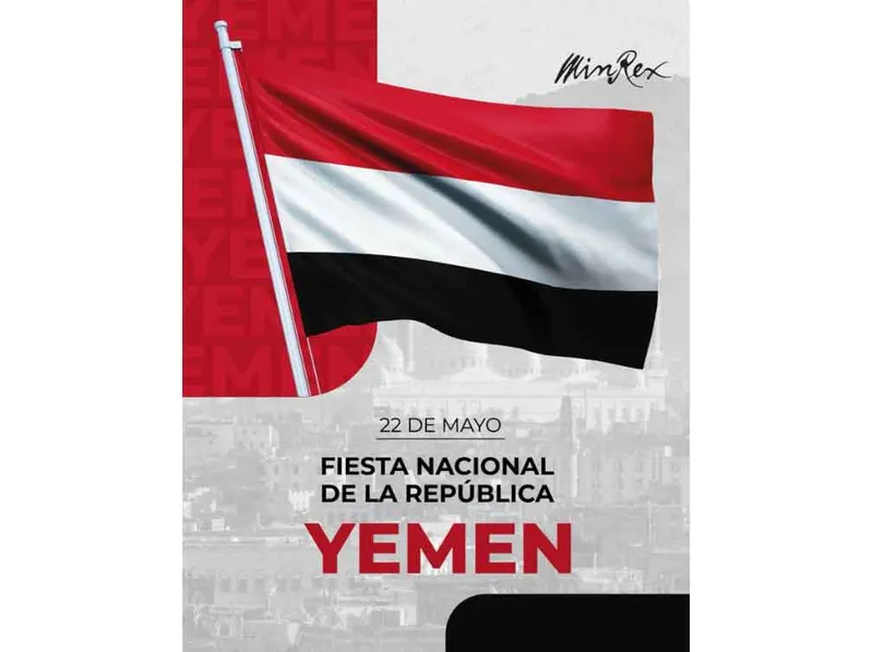Cuba felicita a Yemen por aniversario de Fiesta Nacional