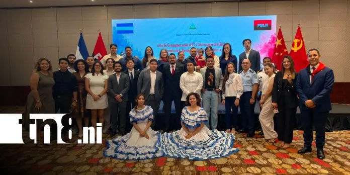 Nicaragua conmemora en Beijing el 47 aniversario del Triunfo de la Revolución Popular Sandinista