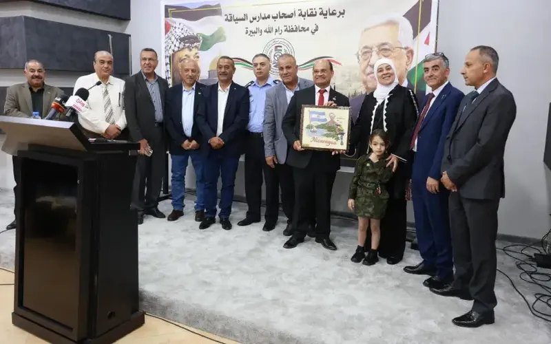 En seminario “Voces por la Justicia” en Palestina