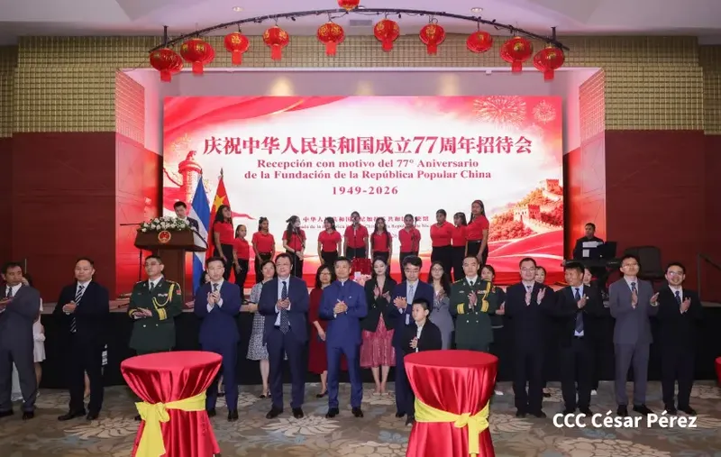 China y Nicaragua celebran el 77 aniversario de la RPC