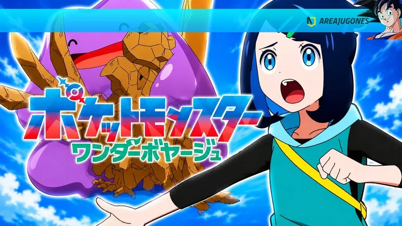 Horizontes Pokémon cambia el tono en su nueva temporada: ¿es un acierto o un error?