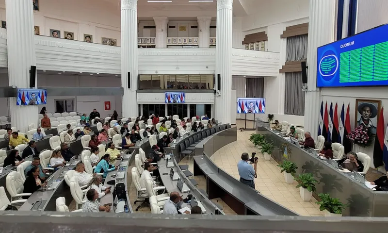 Órgano legislativo aprueba la figura de codirectores de la DGA y DGI