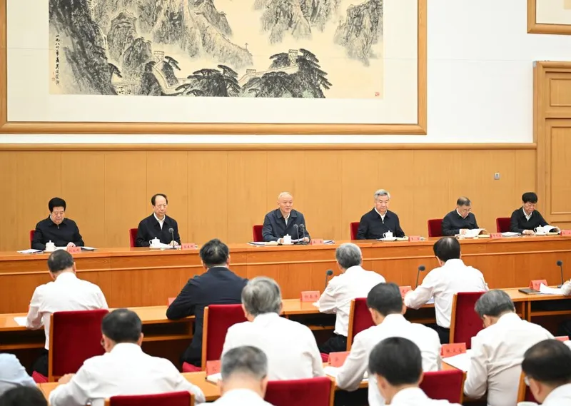 Conferencia nacional sobre construcción del Partido celebrada en Beijing