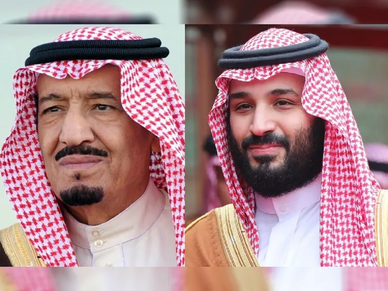 Mensaje al Rey y al Príncipe de Arabia Saudita
