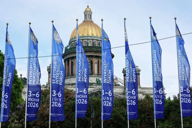 Delegación nicaragüense viaja a Rusia para participar en el Foro de San Petersburgo