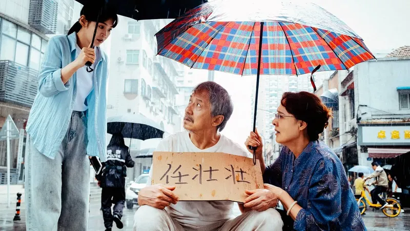 Movistar Plus estrena el lunes la emotiva película en la que un mito del cine interpreta a un anciano con Alzheimer