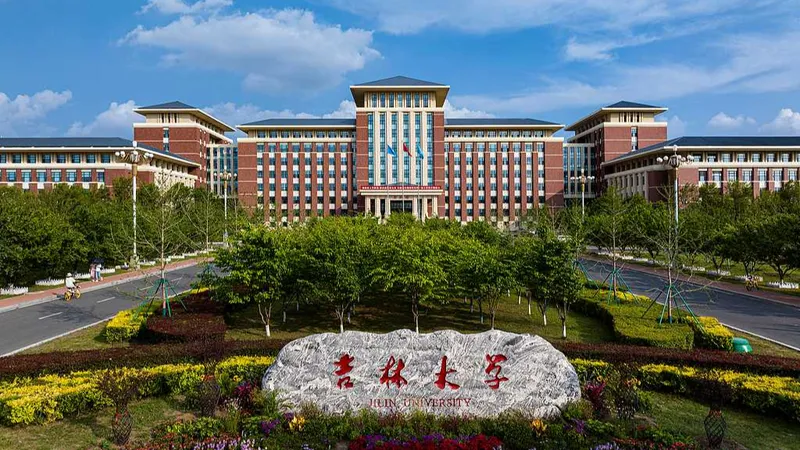Xi Jinping envía misiva de felicitación a la Universidad de Jilin por su 80º aniversario