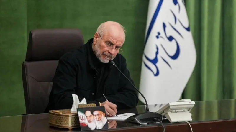 Presidente del Parlamento de Irán felicita a la nueva cúpula militar