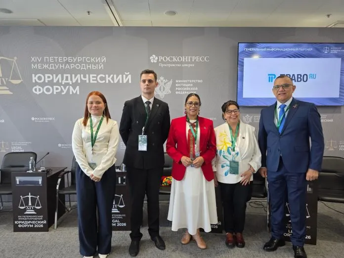 Nicaragua participa en foro jurídico internacional
